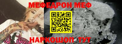 стаф Заводоуковск