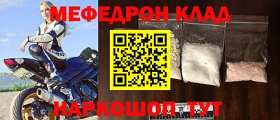 кокс Заволжье