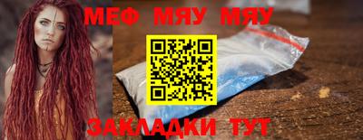 кокс Заволжье