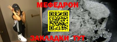 марки nbome Жуковский