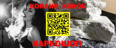 стаф Заводоуковск