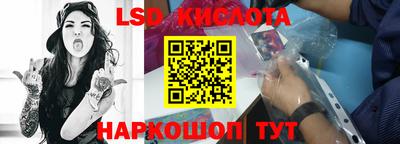 кокс Заволжье