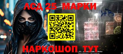 стаф Заводоуковск