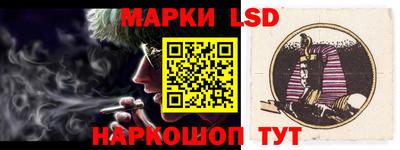 стаф Заводоуковск