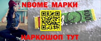 кокс Заволжье