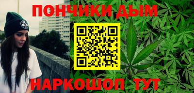кокс Заволжье