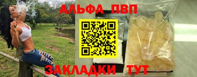 кокс Заволжье