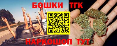 стаф Заводоуковск