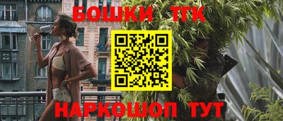 кокс Заволжье