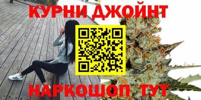 кокс Заволжье