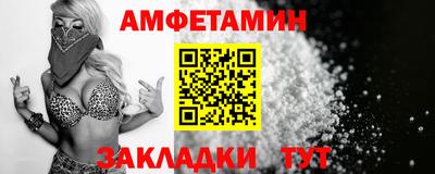 кокс Заволжье