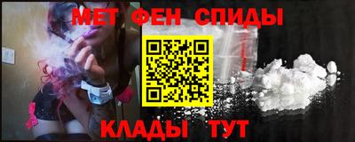 стаф Заводоуковск