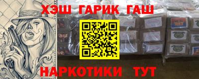 кокс Заволжье