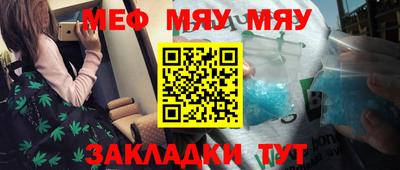 кокс Заволжье