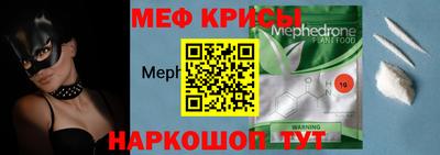 стаф Заводоуковск