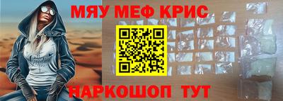 кокс Заволжье