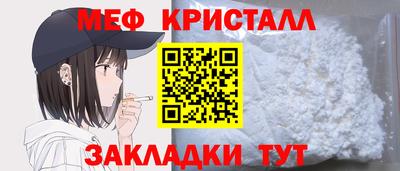 кокс Заволжье