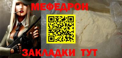 кокс Заволжье