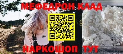 кокс Заволжье
