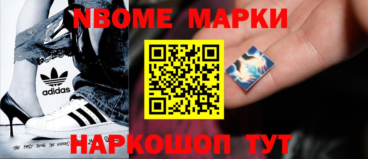 Магадан  LSD-25 экстази кислота  Вход с VPN  Лсд 25 экстази  ссылка на мегу зеркало  Лсд 25 экстази ecstasy 