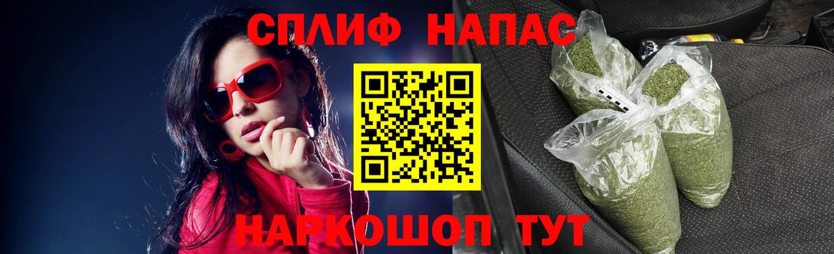 Марихуана конопля Магадан